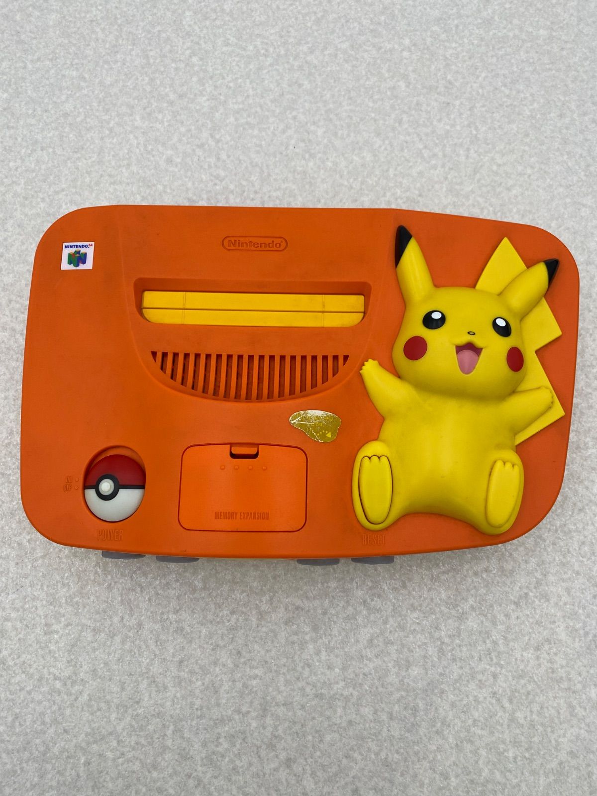 ピカチュウ 動作品