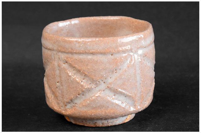 酒器 中里重利 作 彫唐津 ぐい呑 盃 共箱 父・中里無庵 - メルカリ