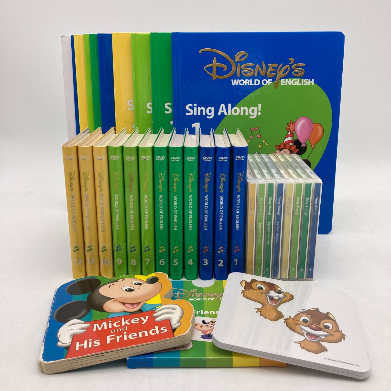 美品！2012年購入 シングアロングセット➕ガイドセット ディズニー英語  