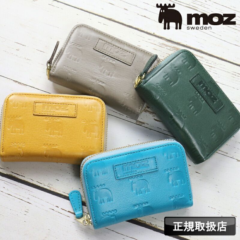 プリティーリズム オーロラドリームストーンセット りずむスタイル 平成女児 プリティーリズム オーロラドリームストーンセット りずむスタイル