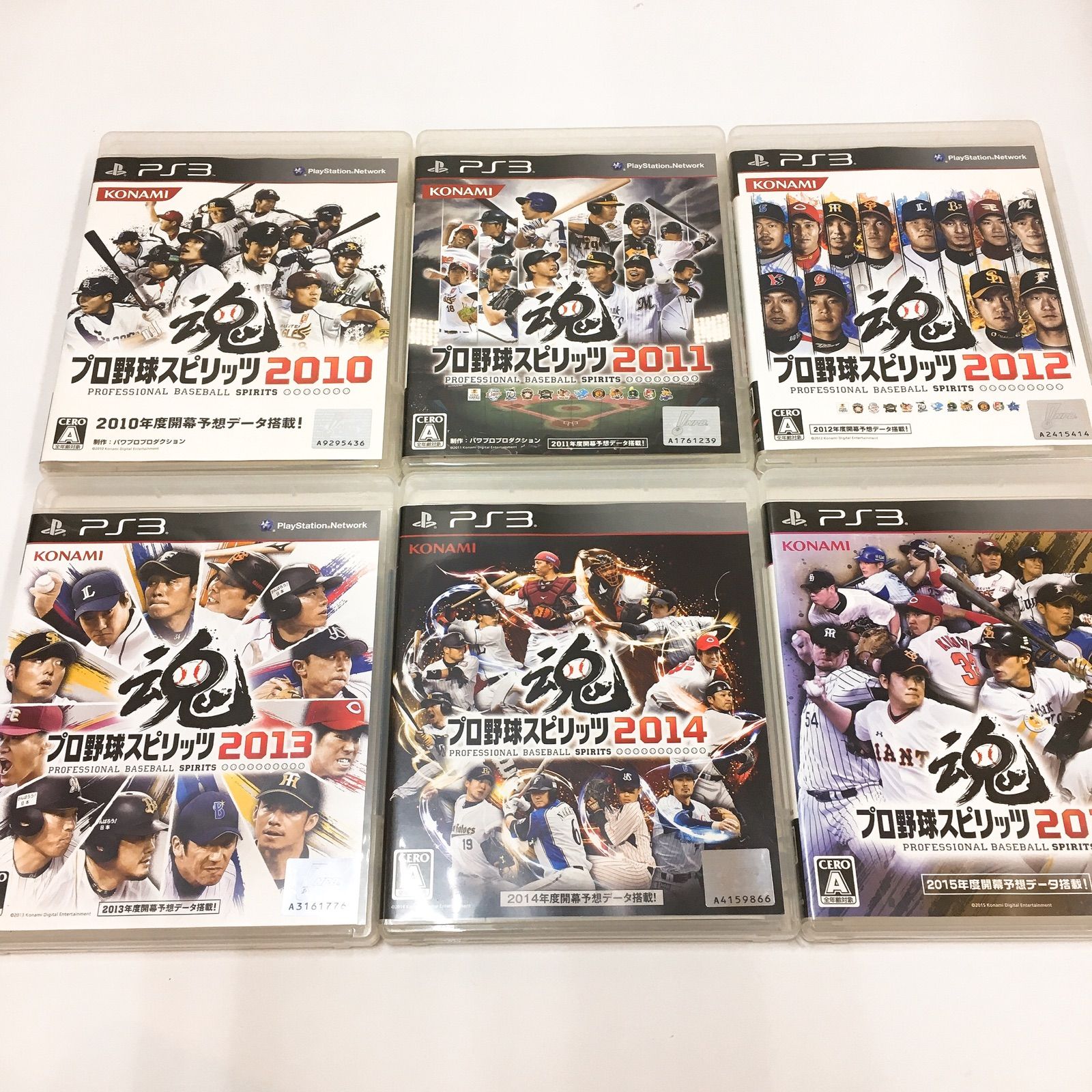 プロ野球スピリッツ2010-2015 6本セット PS3 - メルカリ