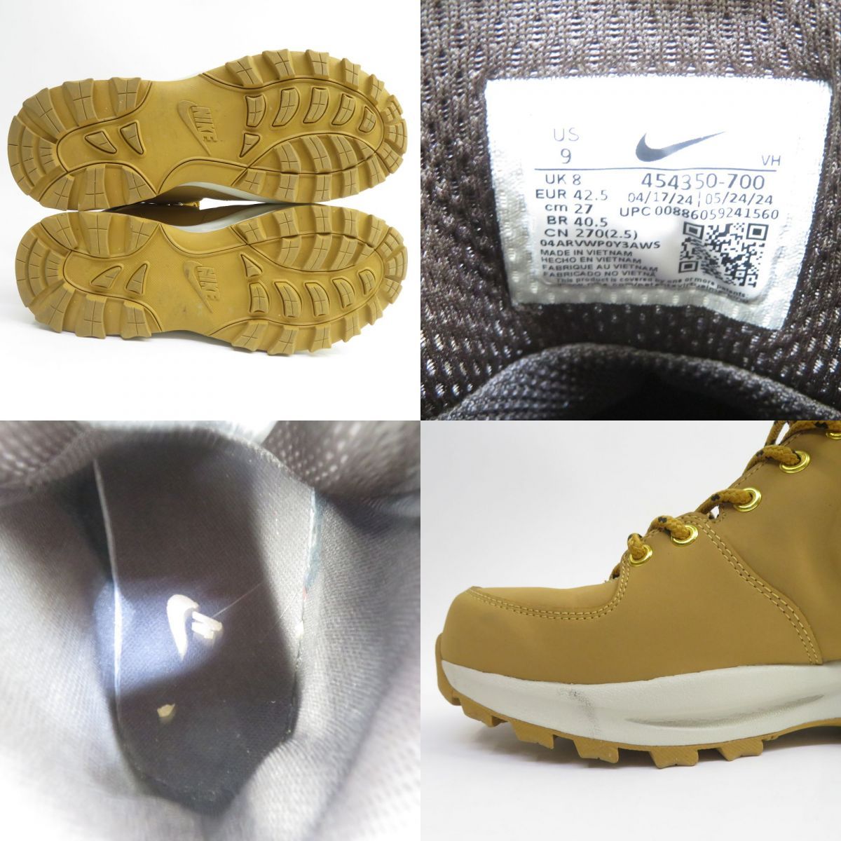NIKE ナイキ MANOA LEATHER Boots マノア レザー ブーツ スニーカー 