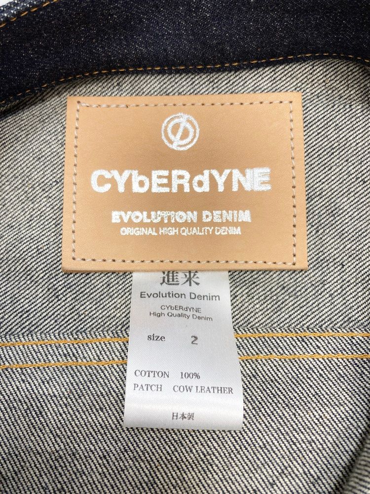 サイバーダイン CYbERdYNE Napoleon Jean Jacket Evolution Denim 進来