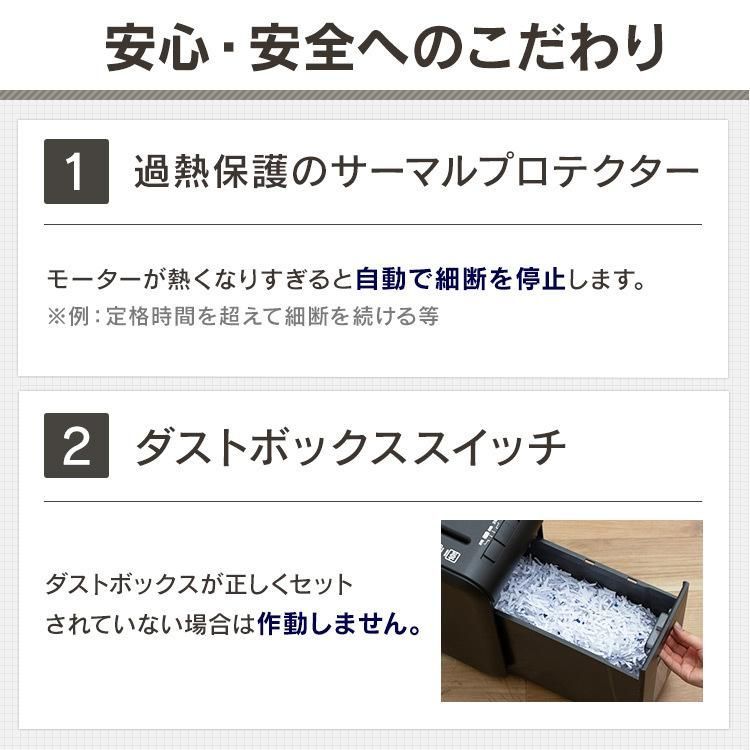 アイリスオーヤマ 静音
