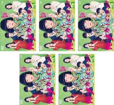 全巻セット【中古】DVD▼俺のスカート、どこ行った?(5枚セット)第1話～第10話 最終 レンタル落ち 俺のスカート、どこ行った?(5枚セット)第1話～第10話 最終【全巻
