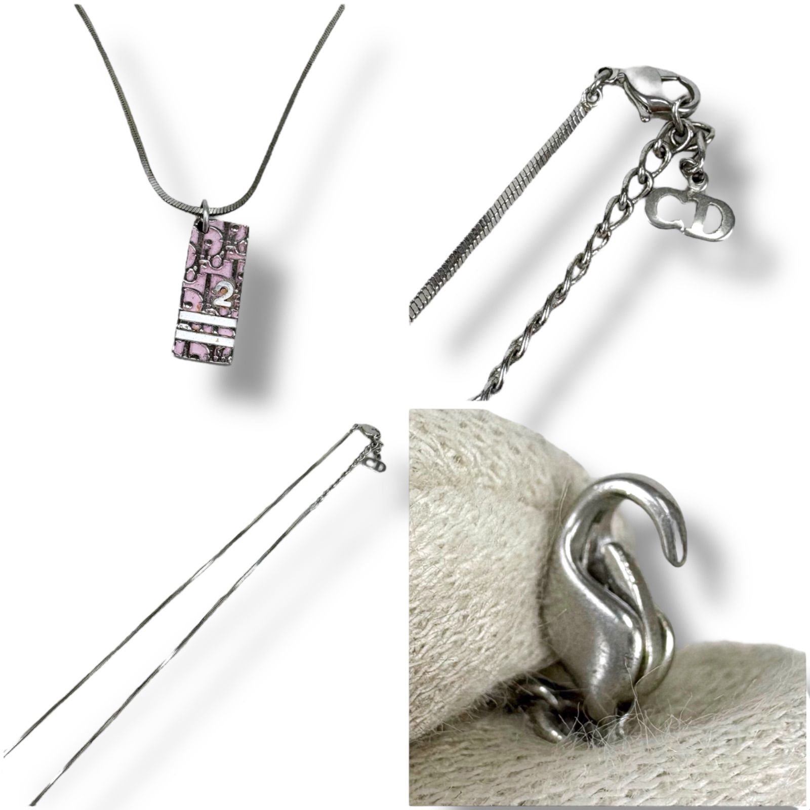 クリスチャンディオール Christian Dior トロッタープレート