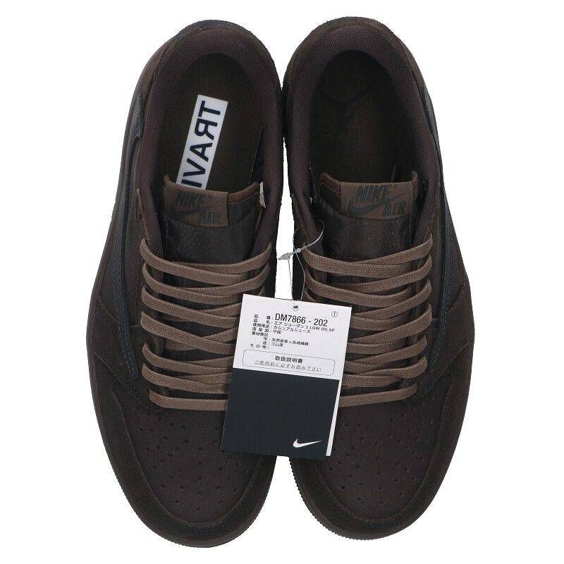 ナイキ JORDAN 1 LOW OG SP DARK MOCHA DM7866-202 エアジョーダン1  