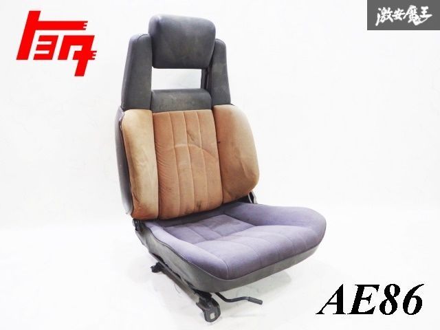 ☆希少☆ トヨタ 純正 AE86 レビン トレノ GT-APEX 前期