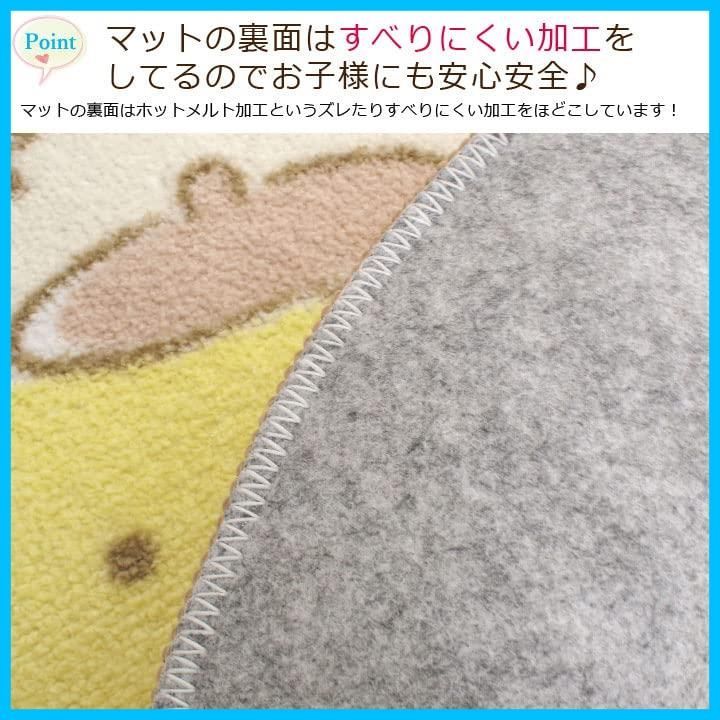 温水洗浄便座用