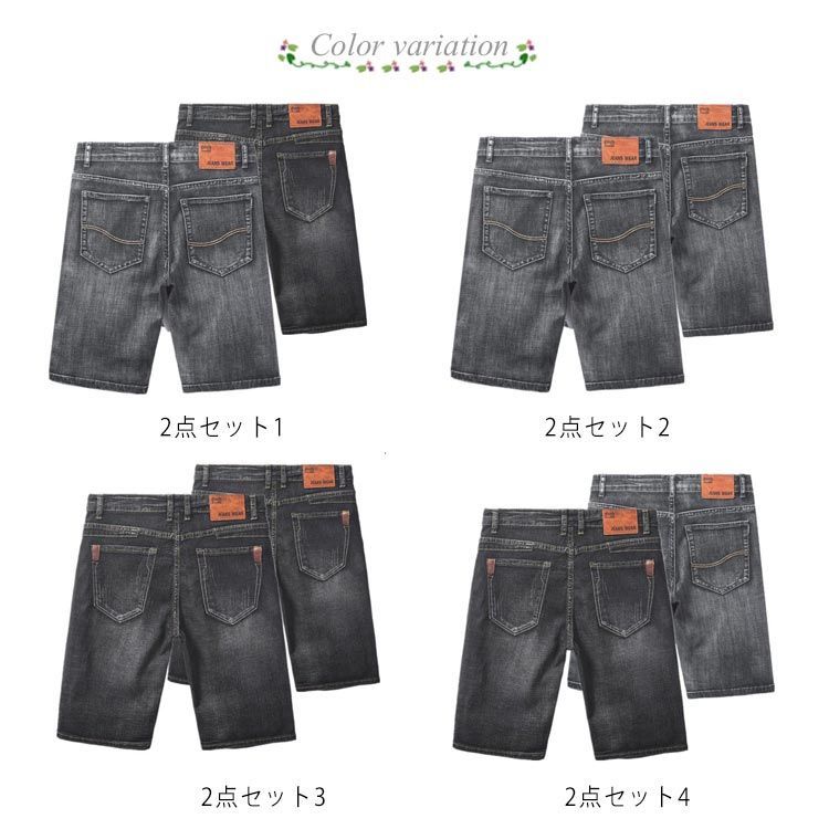 希少ハイブランド❗️D&Gメンズデニム短パン❗️(M) 希少ハイブランド❗️D&Gメンズデニム短パン❗️(M) 楽天市場