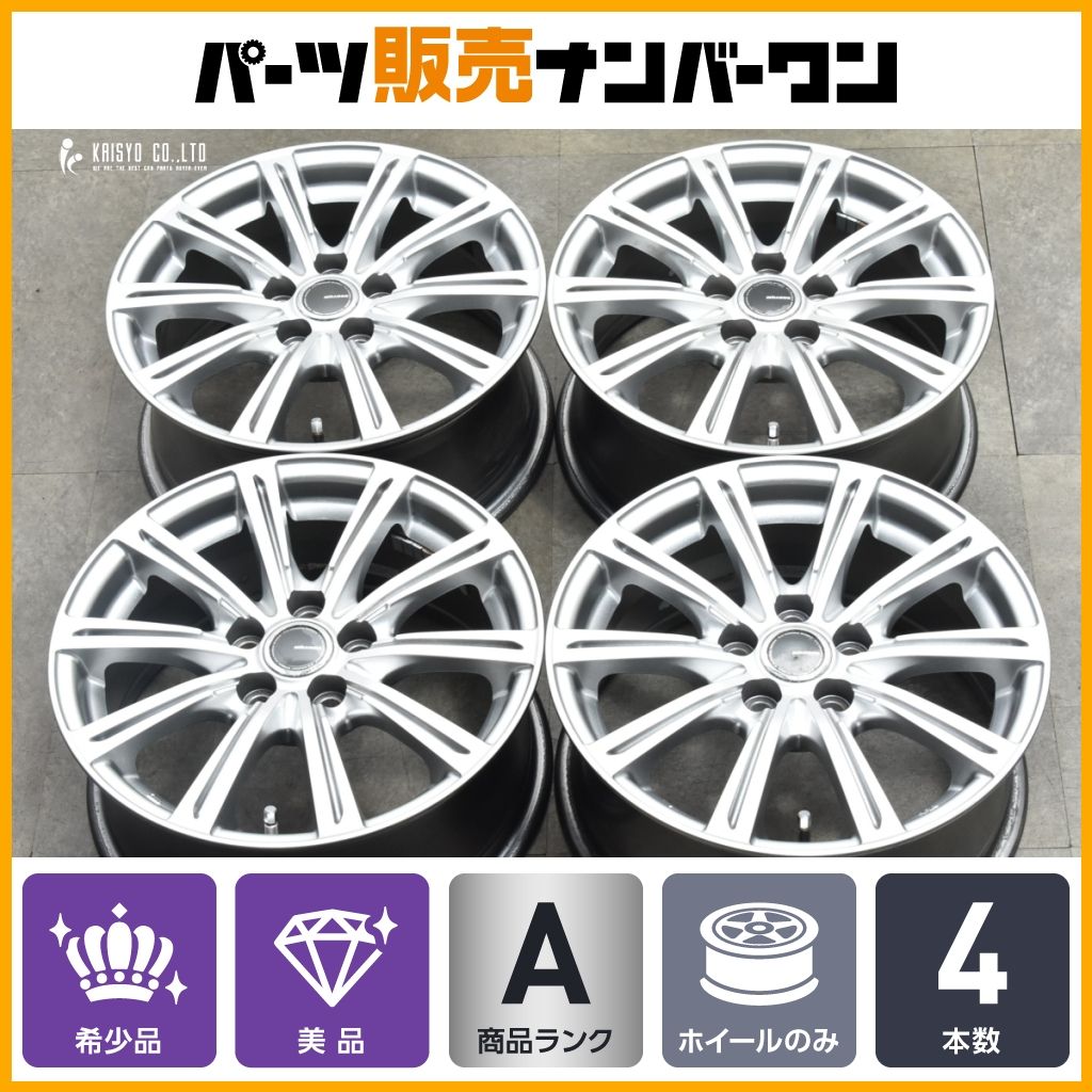 トヨタ車 設計 MILLOUS 15in 6.5J 38 PCD100 ハブ径54ｍｍ 4本 プリウス カローラ ツーリング スポーツ ライズ ハイブリッド