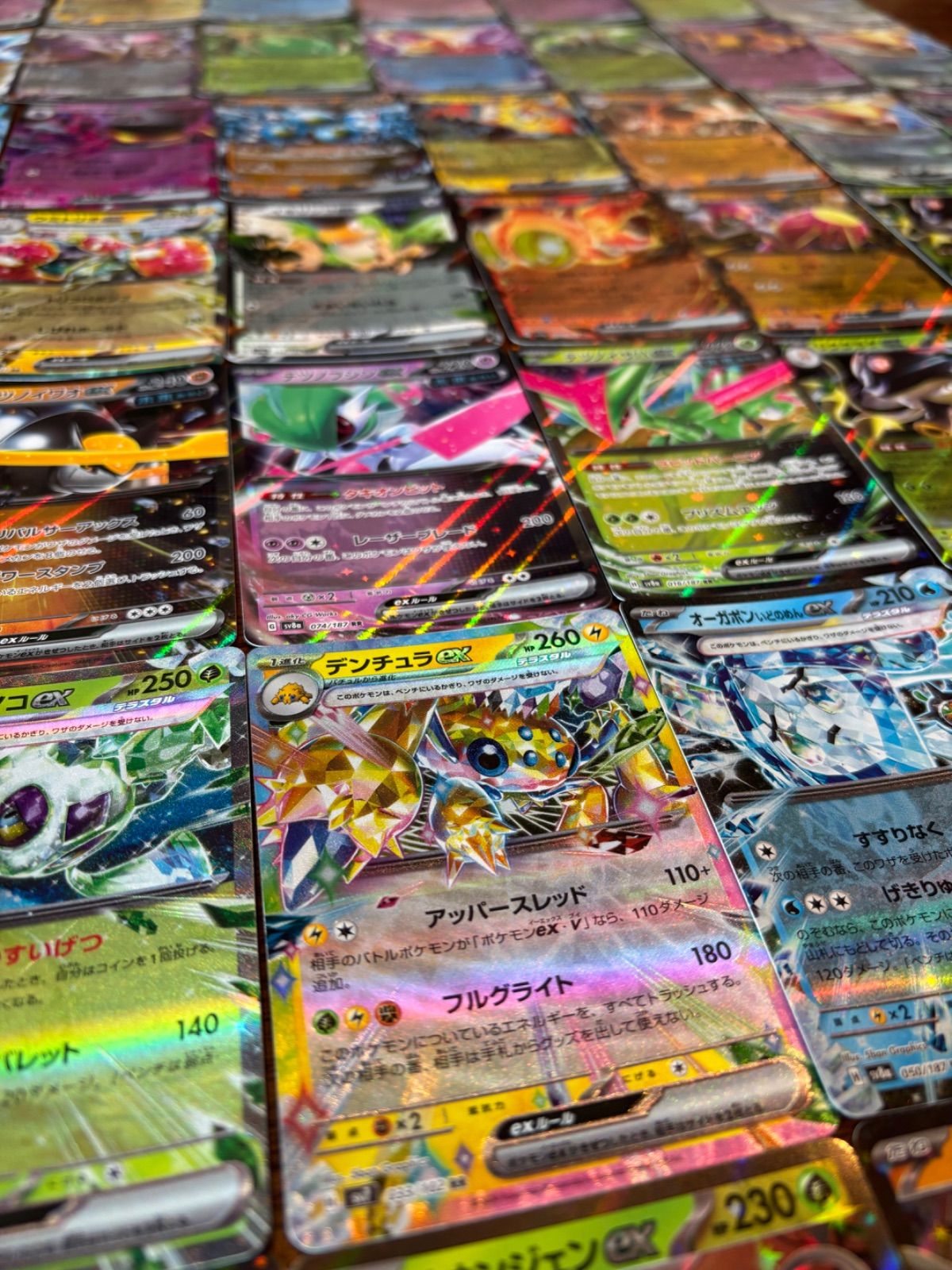 ポケカまとめ売り商品 特価】ポケカ GX まとめ売り 12枚 RR RR仕様 - メルカリ