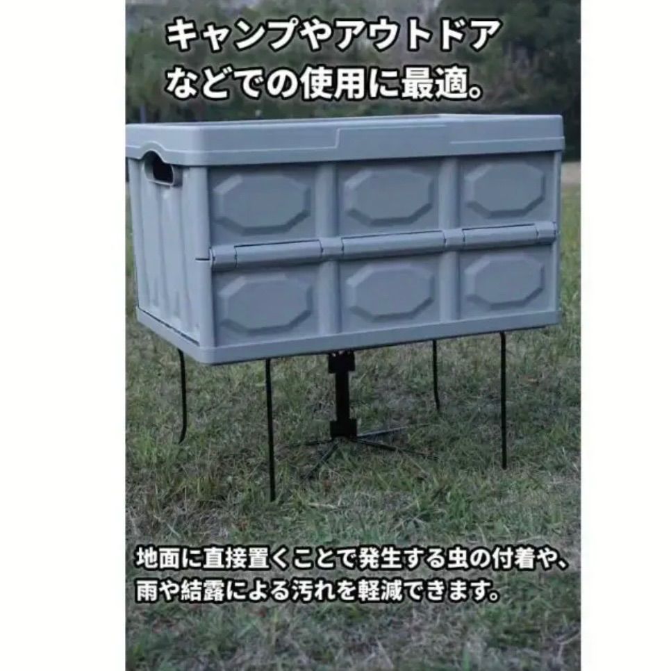 組立簡単 安定性確保