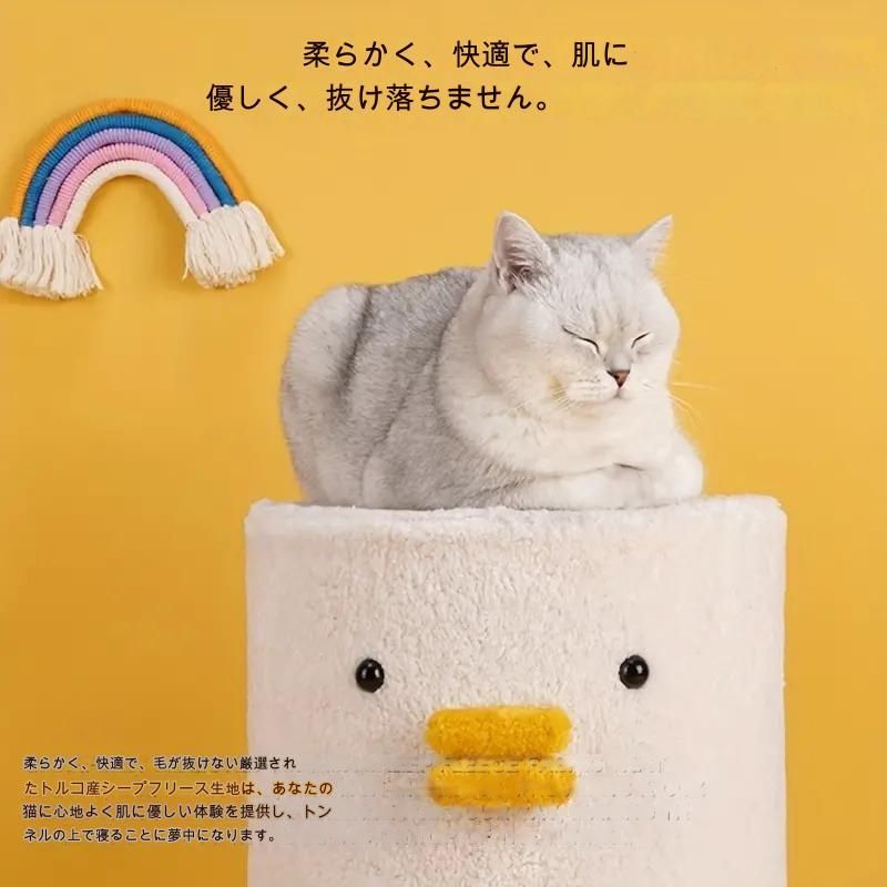 ダブルレイヤー