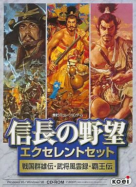 三国志V PK 三国志孔明伝　信長の野望Windows95版セット 2025年最新】三国志v winの人気アイテム - メルカリ