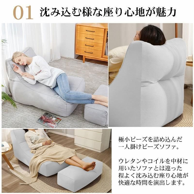 背もたれ