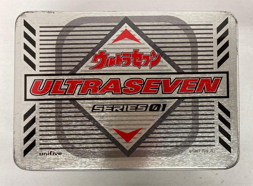 株式会社ユニファイブ スーパーメタルシリーズ ウルトラセブン 01 ユニファイブ スーパーメタルシリーズ スーパーメタル