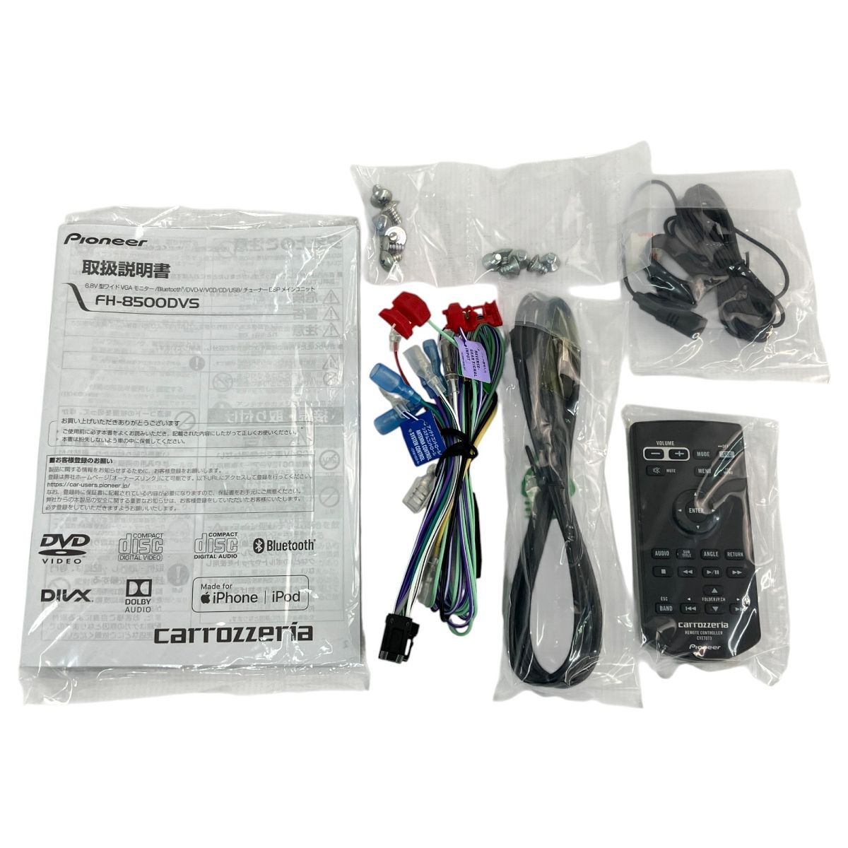 Pioneer carrozzeria FH-8500DVS ディスプレイ オーディオ パイオニア カーオーディオ N10432532 BRIGHTFACE_UK