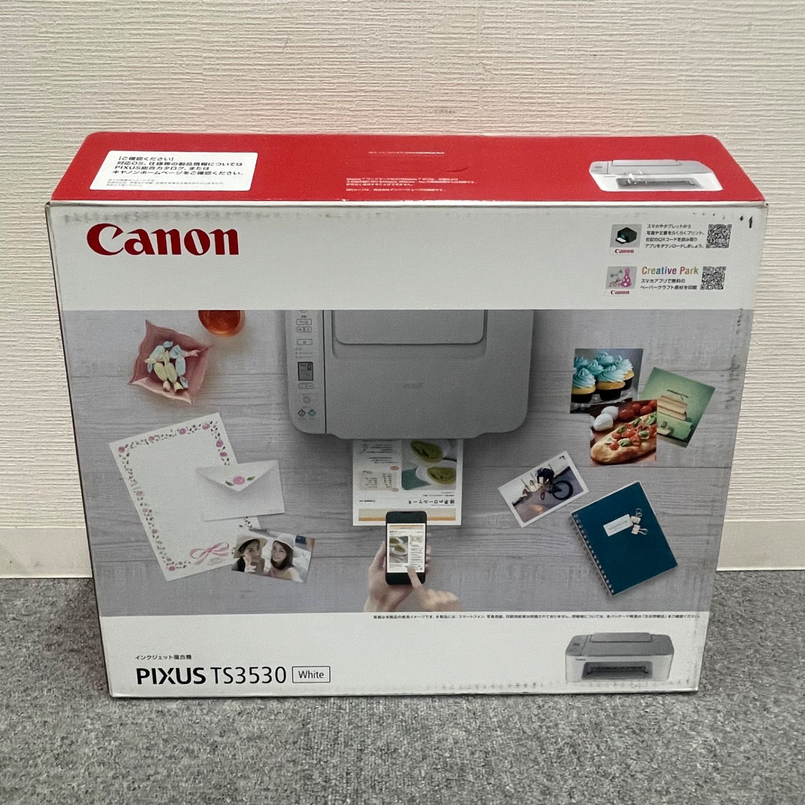 NPA ♥品 Canon キャノン PIXUS インクジェット複合機 TS3530