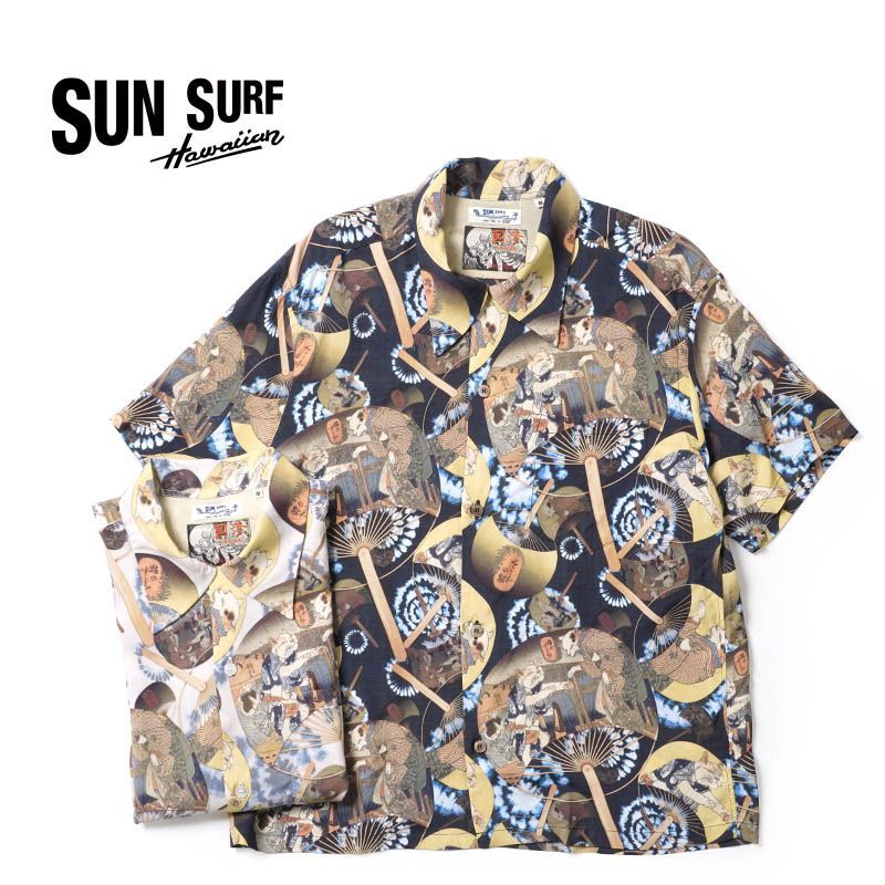 SUN SURF サンサーフ 半袖 アロハシャツ 日本の意匠 SUN SURF×歌川国芳 SPECIAL EDITION 