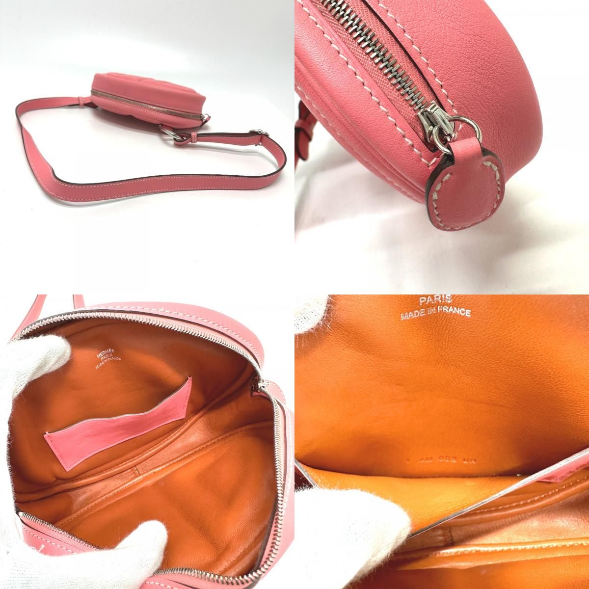 HERMES