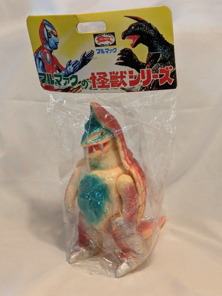 ポピー ウルトラファミリー ゾフィー 復刻怪獣シリーズ 蓄光成型