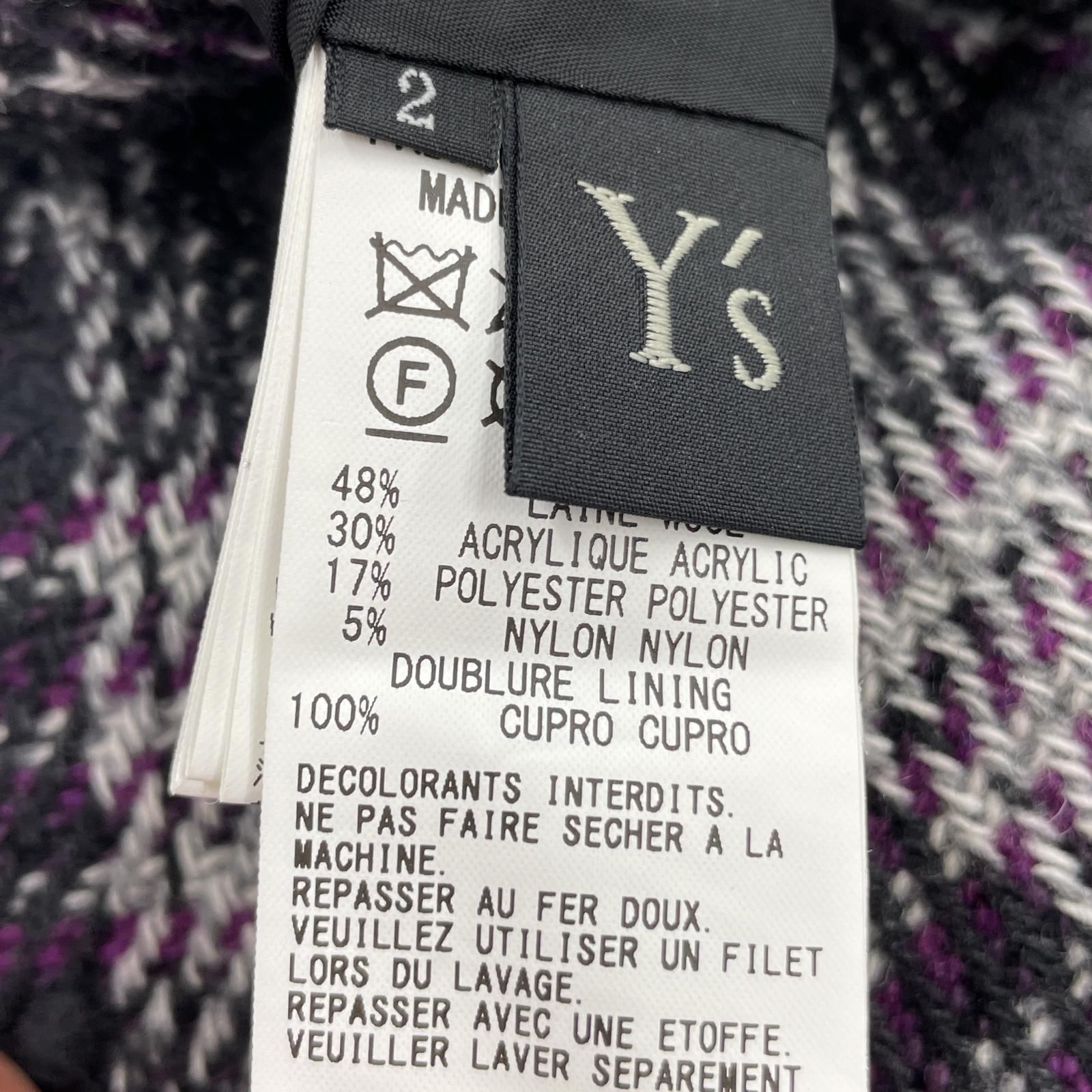 Y