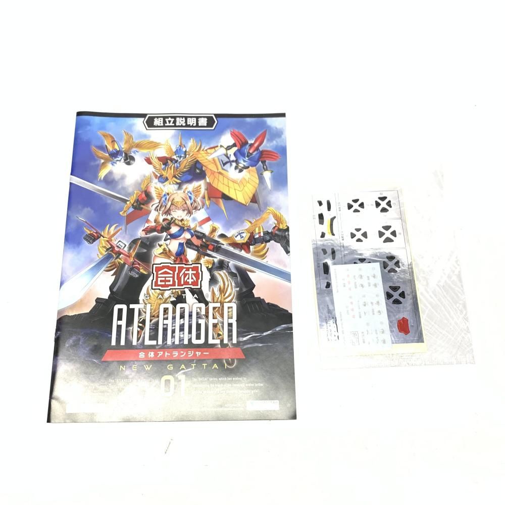 【中古】ｷｬﾗﾌﾟ）GR-01 合体 ｱﾄﾗﾝｼﾞｬｰ ACKSｼﾘｰｽﾞ[18][240018310800] 中古】ｷｬﾗﾌﾟ）GR-01 合体 ｱﾄﾗﾝｼﾞｬｰ ACKSｼﾘｰｽﾞ[18][240018310800