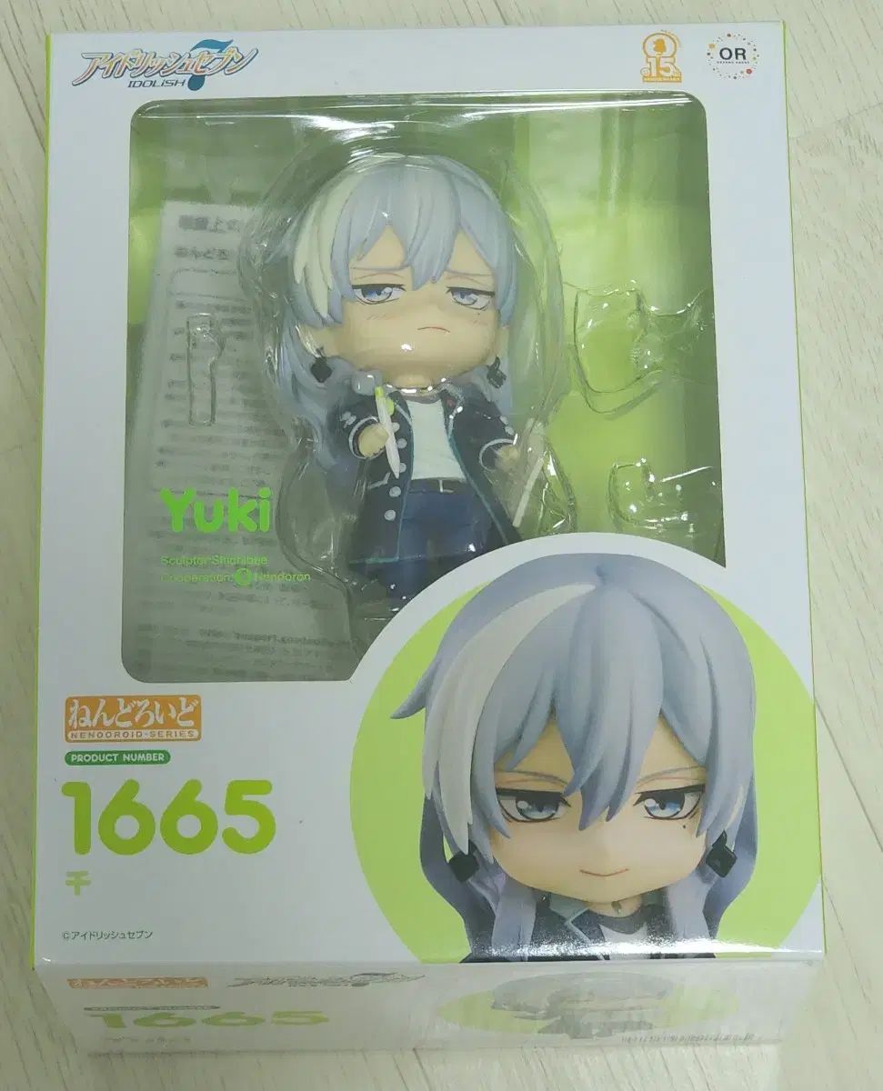 ねんどろいど アイナナ 1640 1665 2体セット