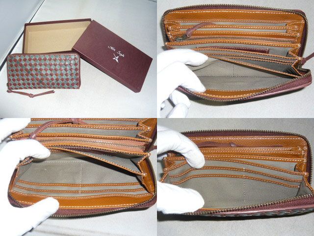 Ain Soph アインソフ AINSOPH 牛革 ラウンドファスナー長財布 DA1298