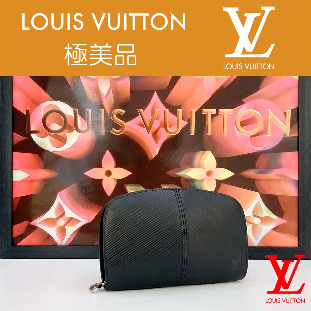 極美品】ルイヴィトン LOUIS VUITTON ポルトフォイユ エピZ 財布 ...