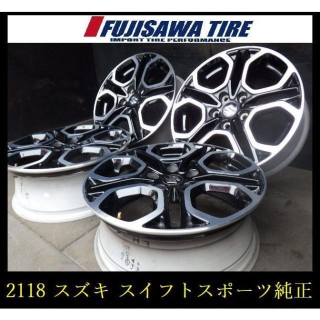 ビートルズ ◉赤盤 紺白帯 ●マジカル ミステリー ツアー(曲目カード付き) ビートルズ ◉赤盤 紺白帯 ○マジカル ミステリー ツアー(曲目カード