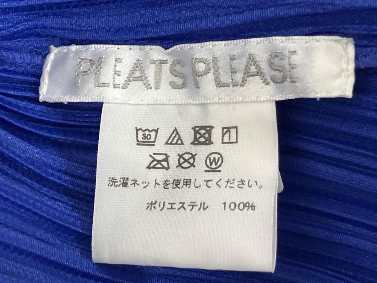 PLEATS PLEASE PP03-JD183 プリーツ プリーズ テーラードジャケット