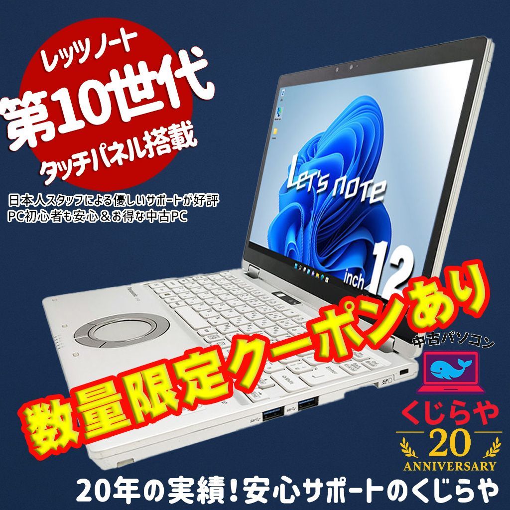 ハンファQセルズジャパン HDMI対応10.1インチTFTタッチパネル液晶モニター ブラック ハンファQセルズジャパン TFTタッチパネル液晶モニター HM-TL10T