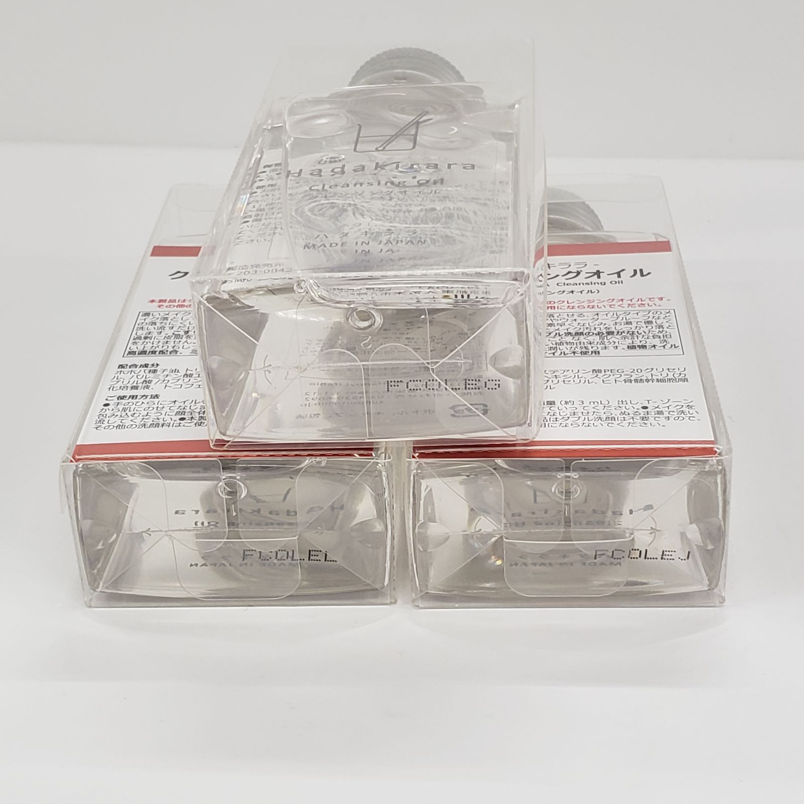 【3本】ハダキララ クレンジングオイル 100ml 新品】ハダキララ クレンジングオイル(メイク落とし)100ml