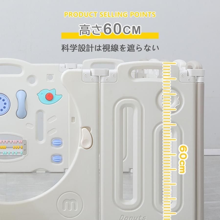 子供部屋 ベビーゲート
