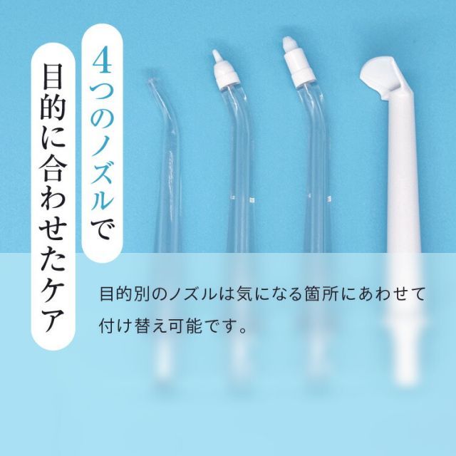 プラーク デンタルプラーク