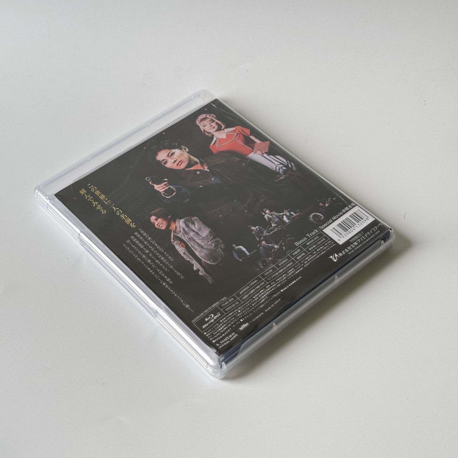 雪組御園座公演『BONNIE&amp;CLYDE』(Blu-ray Disc) Amazon.co.jp | 雪組御園座公演『BONNIE&CLYDE』(Blu-ray Disc
