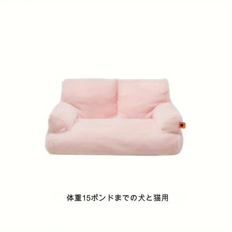 もこもこ