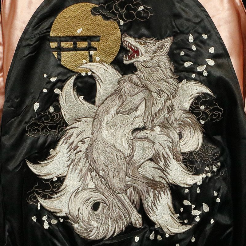 9051811 朧 おぼろ 妖狐 九尾の狐 柄 刺繍 和柄 スカジャン 9051811 朧 おぼろ 妖狐 九尾の狐 柄 刺繍 和柄 スカジャン
