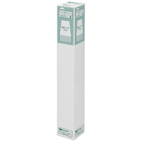 （まとめ）TANOSEE 厚紙タンブラー LateSummer 280ml（9.5オンス）1セット（250個：50個×5パック）〔×5セット〕〔代引不可〕 厚紙ﾀﾝﾌﾞﾗｰ Late Summer 280ml(9.5ｵﾝｽ) 1ｾｯﾄ(1000個:50個×20ﾊﾟｯｸ