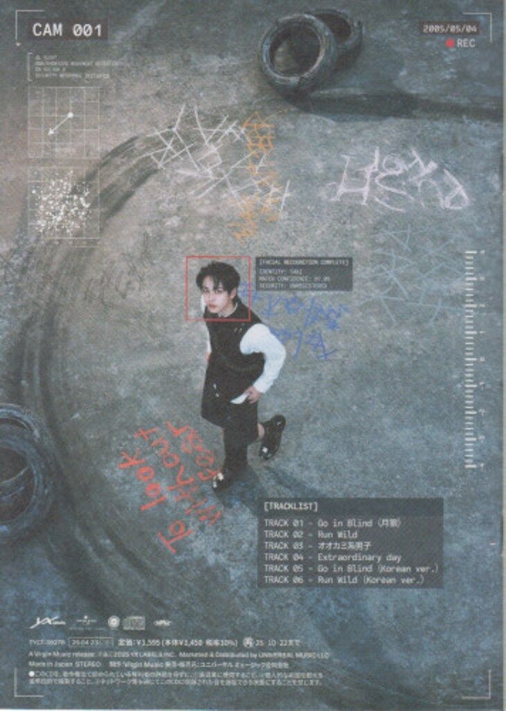 &TEAM ソロジャケット盤 TAKI Go in Blind (月狼) - メルカリ