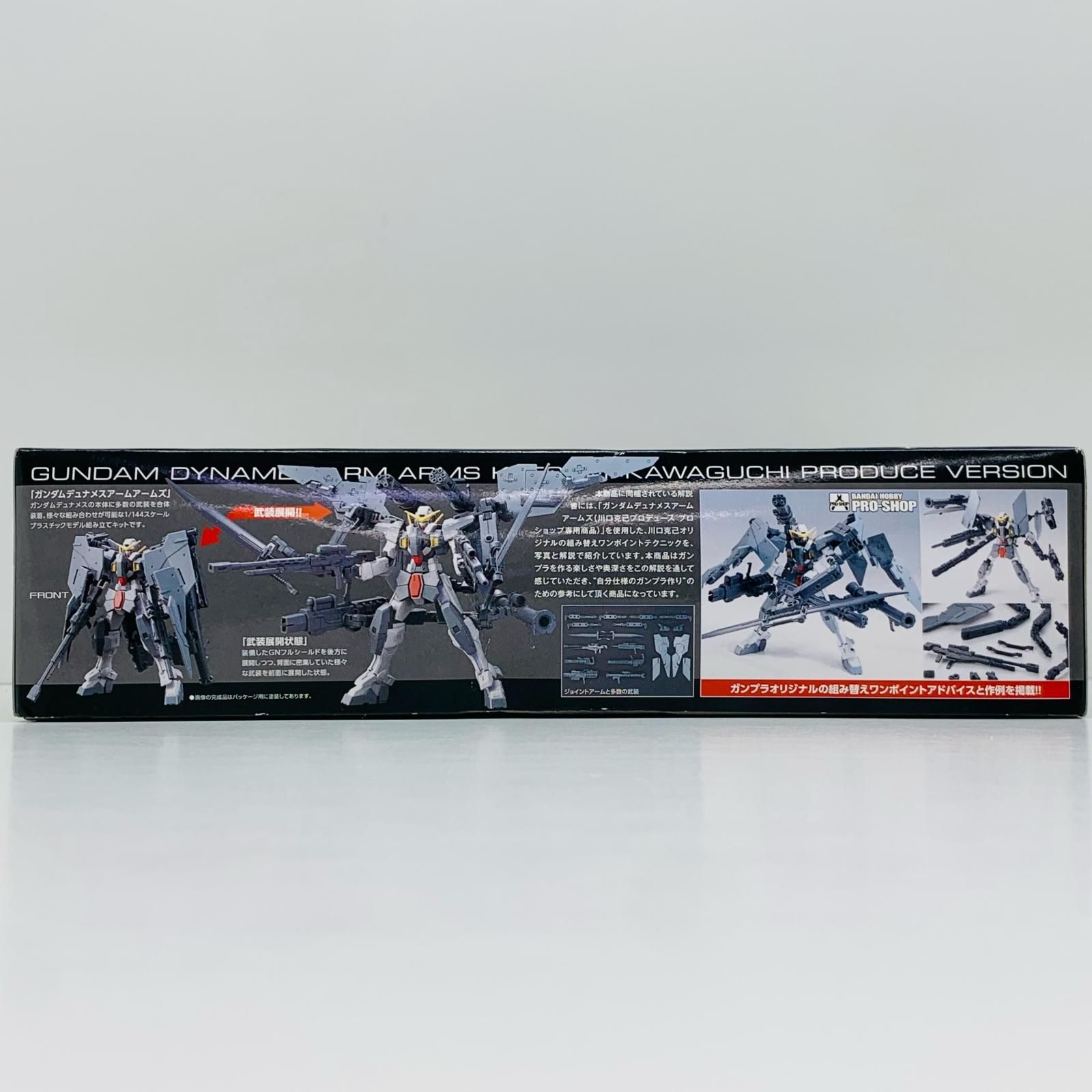ガンプラ ジャンク品 大量セット (2)　約133体 ガンプラ ジャンク品 大量セット (2) 約133体 - メルカリ