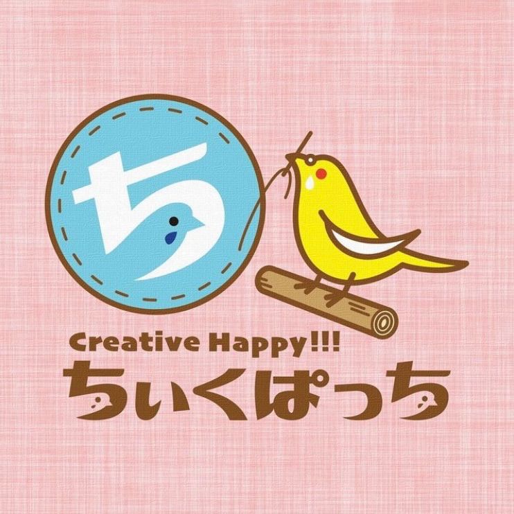 京都大作戦2018 通信販売 】 サコッシュ （8月中旬発送予定）