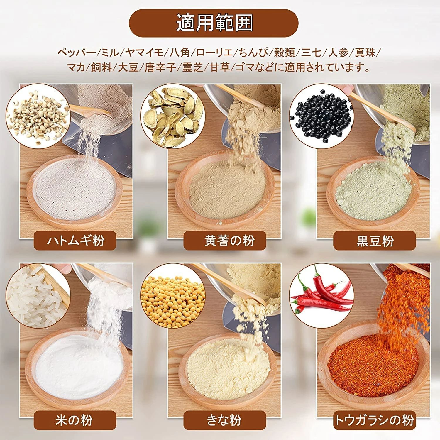 大豆 コーヒー