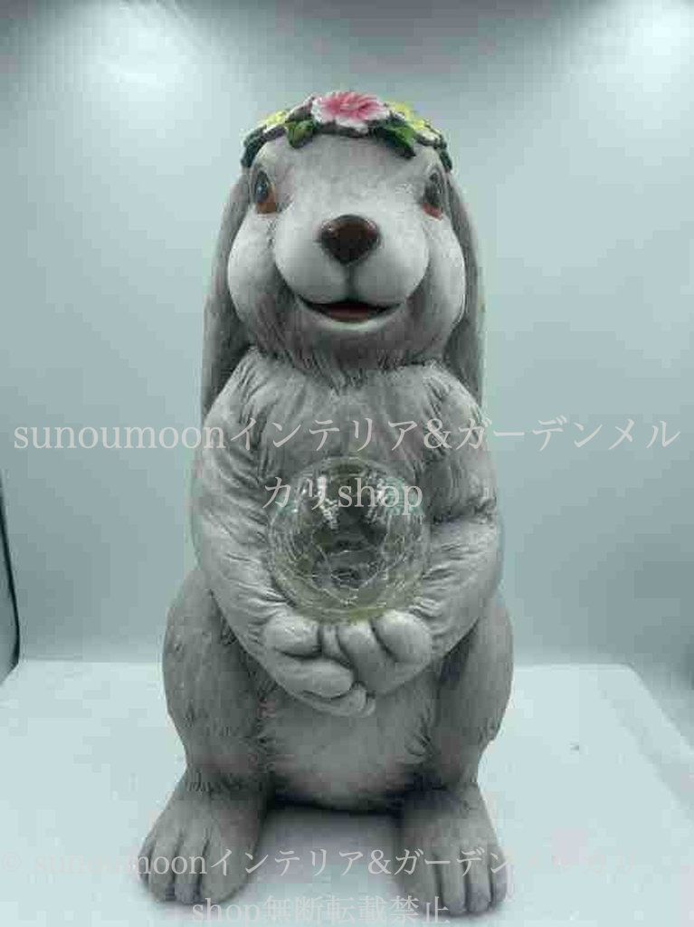 ガーデンライト ラビット うさぎ 樹脂 ソーラー かわいい アニマル ウサギ 動物 太陽光 ガーデニング 雑貨 ガーデン雑貨 ガーデンインテリア ガーデン インテリア 庭の装飾 お洒落 おしゃれ 8-14