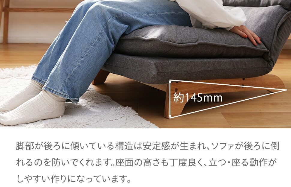 コーデュロイベージュ ローソファ