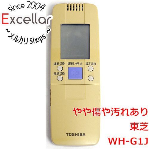 bn:12] TOSHIBA エアコンリモコン WH-G1J - メルカリ
