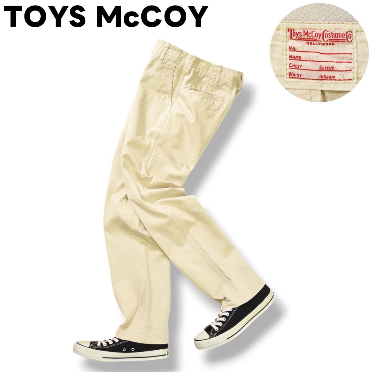 トイズマッコイ TOYS McCOY V. HILTS STEVE McQUEEN コットン チノパン パンツ 32 x 31 アイボリー メンズ 大脱走 岡本博 ミリタリー