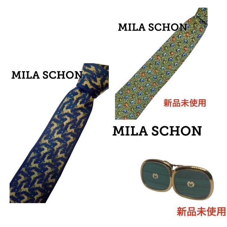 mila schon ミラショーン ロゴ ストライプ シルク ネクタイ イタリア